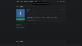 Desktop Screenshot 2022.04.26 - 18.58.05.98.png