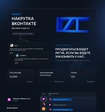 цены — копия.jpg