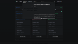 Desktop Screenshot 2022.04.26 - 20.43.12.19.png