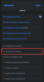 1650996429998.png