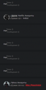 Screenshot_1.png