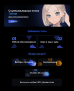 1651019682180.png
