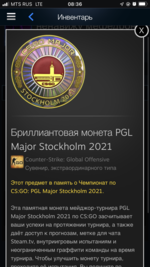 6B418429-ECF8-4B05-A7AB-C63CEC2E6CE0.png