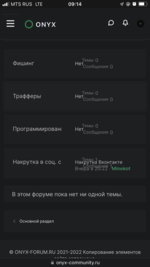 5665AF63-24B6-499B-955F-050CE785CD2E.png