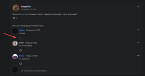 1651142521573.png