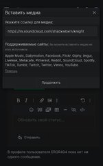 Screenshot_20220429-023840_Browser.jpg