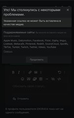 Screenshot_20220429-023847_Browser.jpg