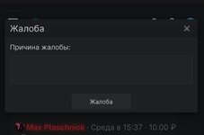 Screenshot_20220430-004214_Browser.jpg