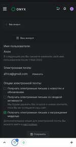 Screenshot_20220430-005917_Chrome.jpg