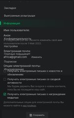 Screenshot_20220430-005921_Chrome.jpg