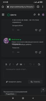 Screenshot_2022-05-01-08-39-49-294_com.android.chrome.jpg