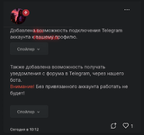 Screenshot_20220503-003322.png