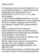 Screenshot_20220503_182350.jpg