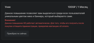 1651742717329.png