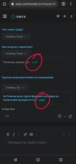 Screenshot_20220413-204711371 (1).jpg
