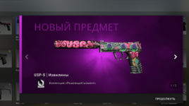 1651911489133.png