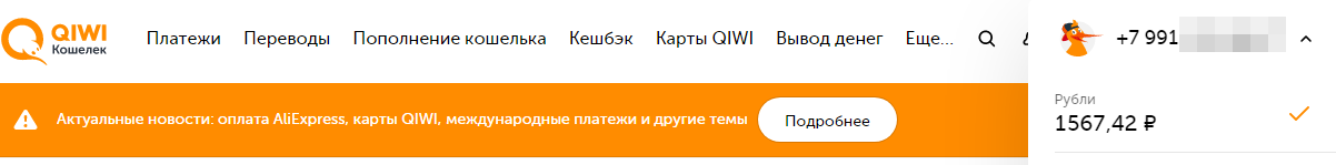 1651945493400.png